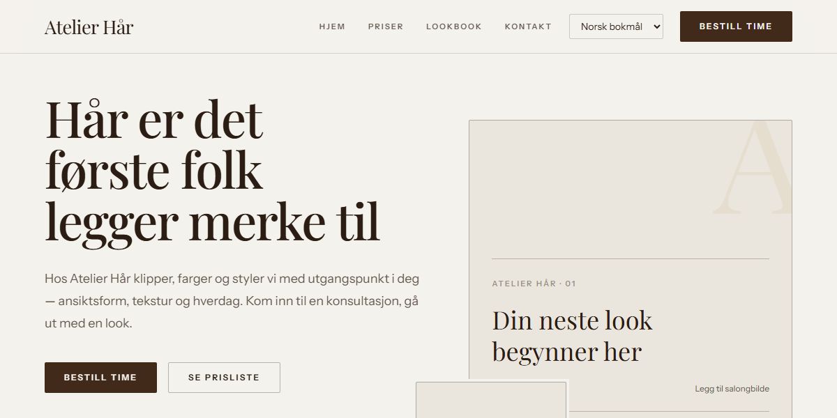 Forhåndsvisning av temaet Frisørsalong